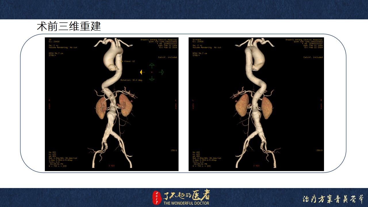 幻燈片4.jpg