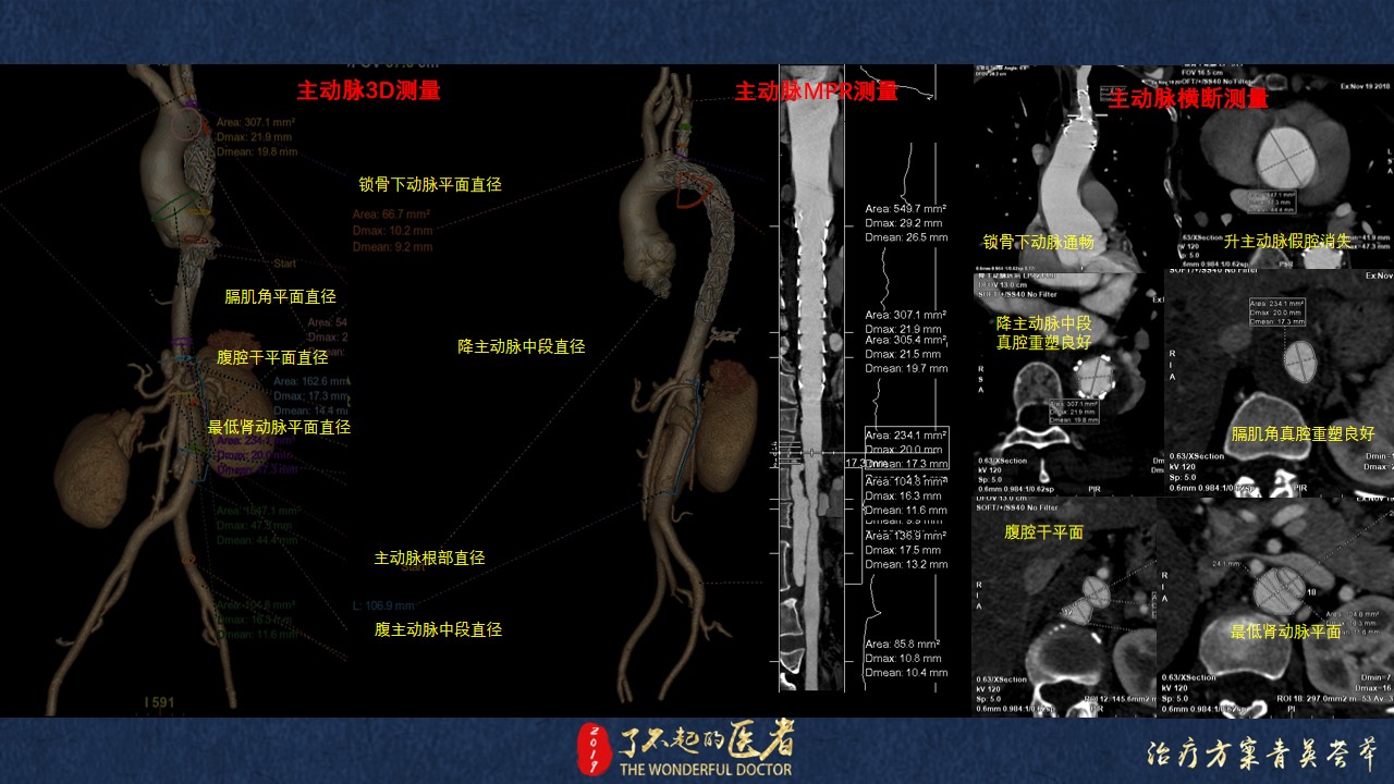 幻燈片15.jpg