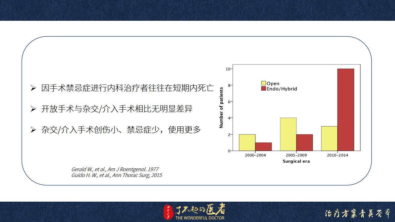 幻燈片23.jpg