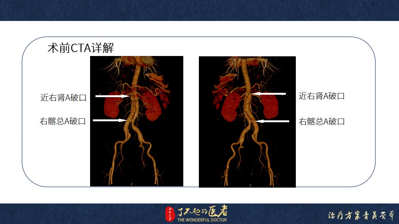 幻燈片6.jpg