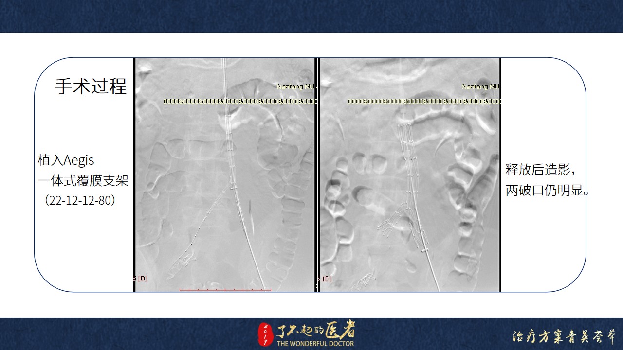 幻燈片12.jpg