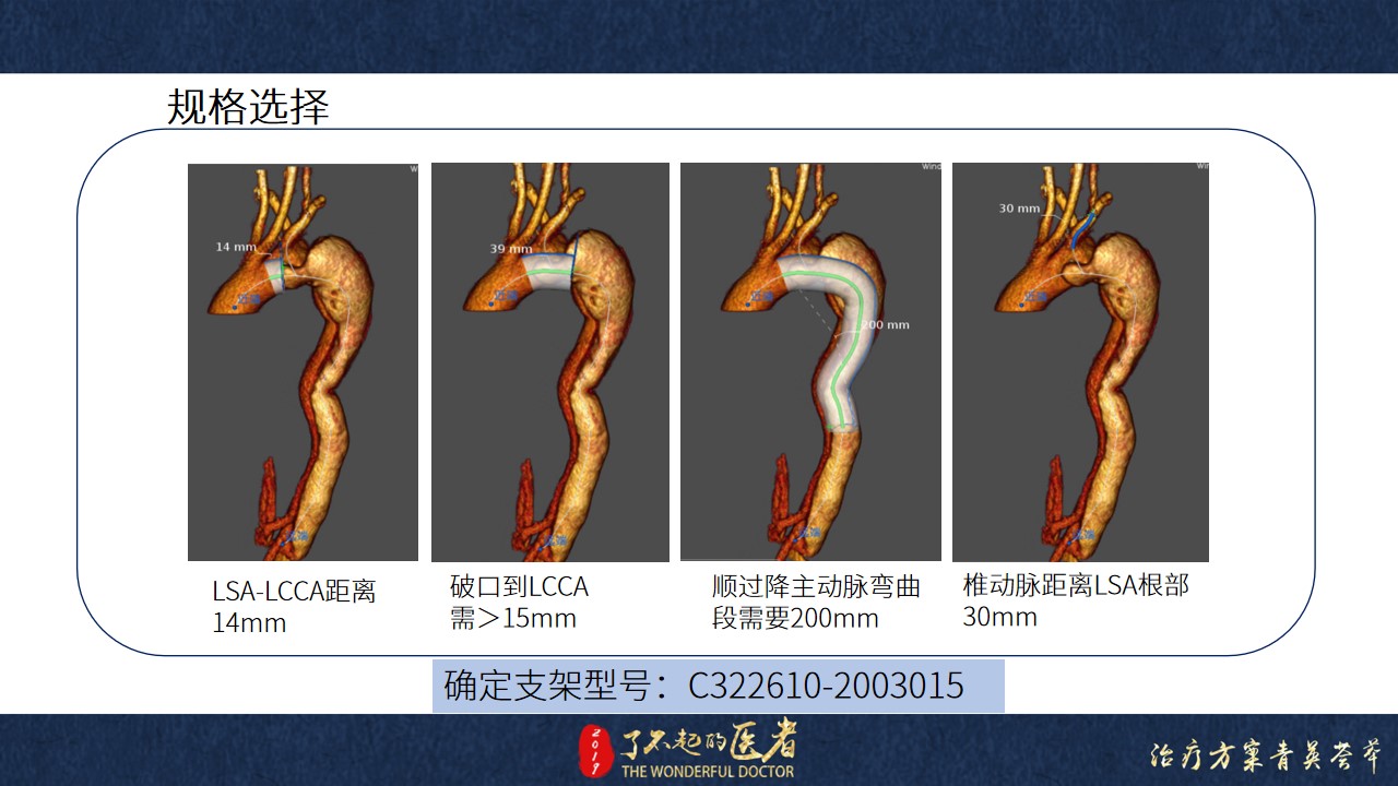 幻燈片10.jpg