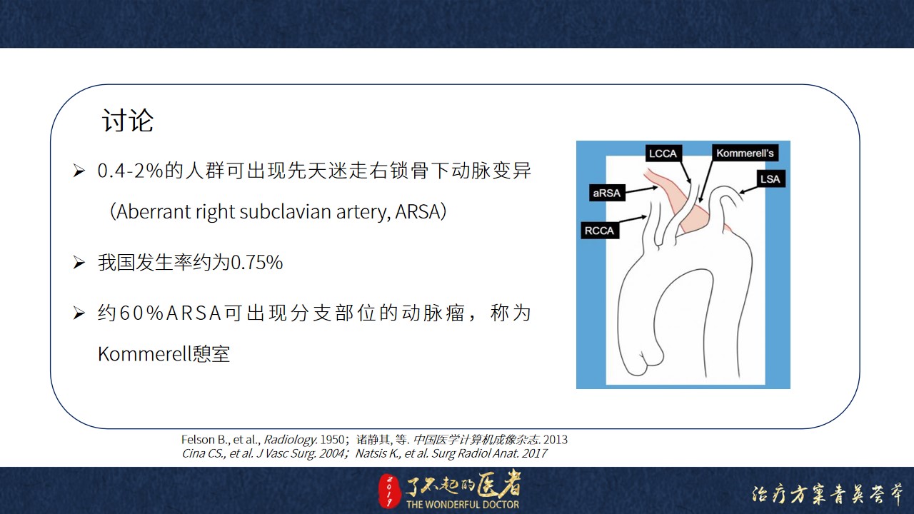 幻燈片21.jpg